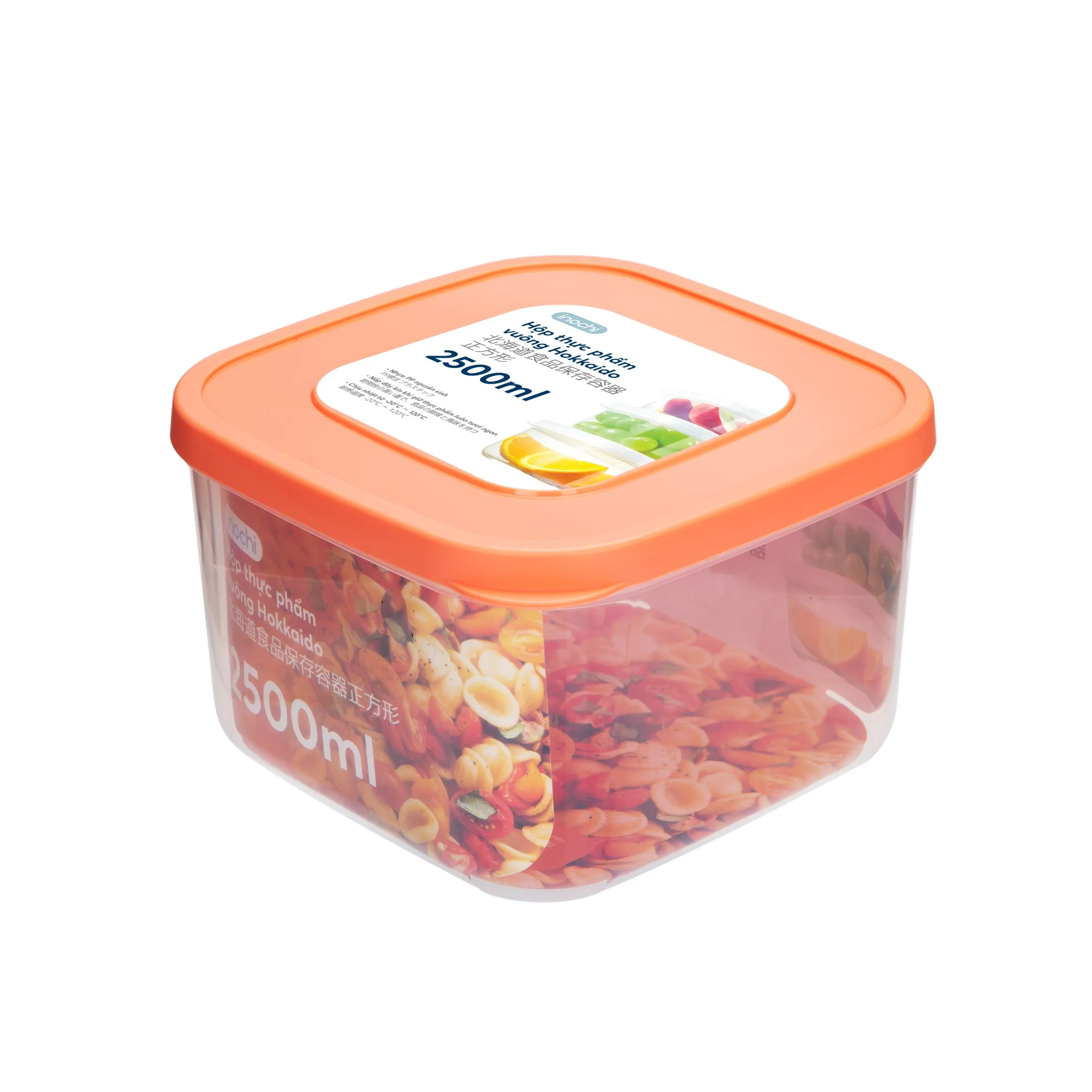 Best price Hokkaido square food storage container box 2500ml PP plastic odorless colorless temperature resistant preserve food