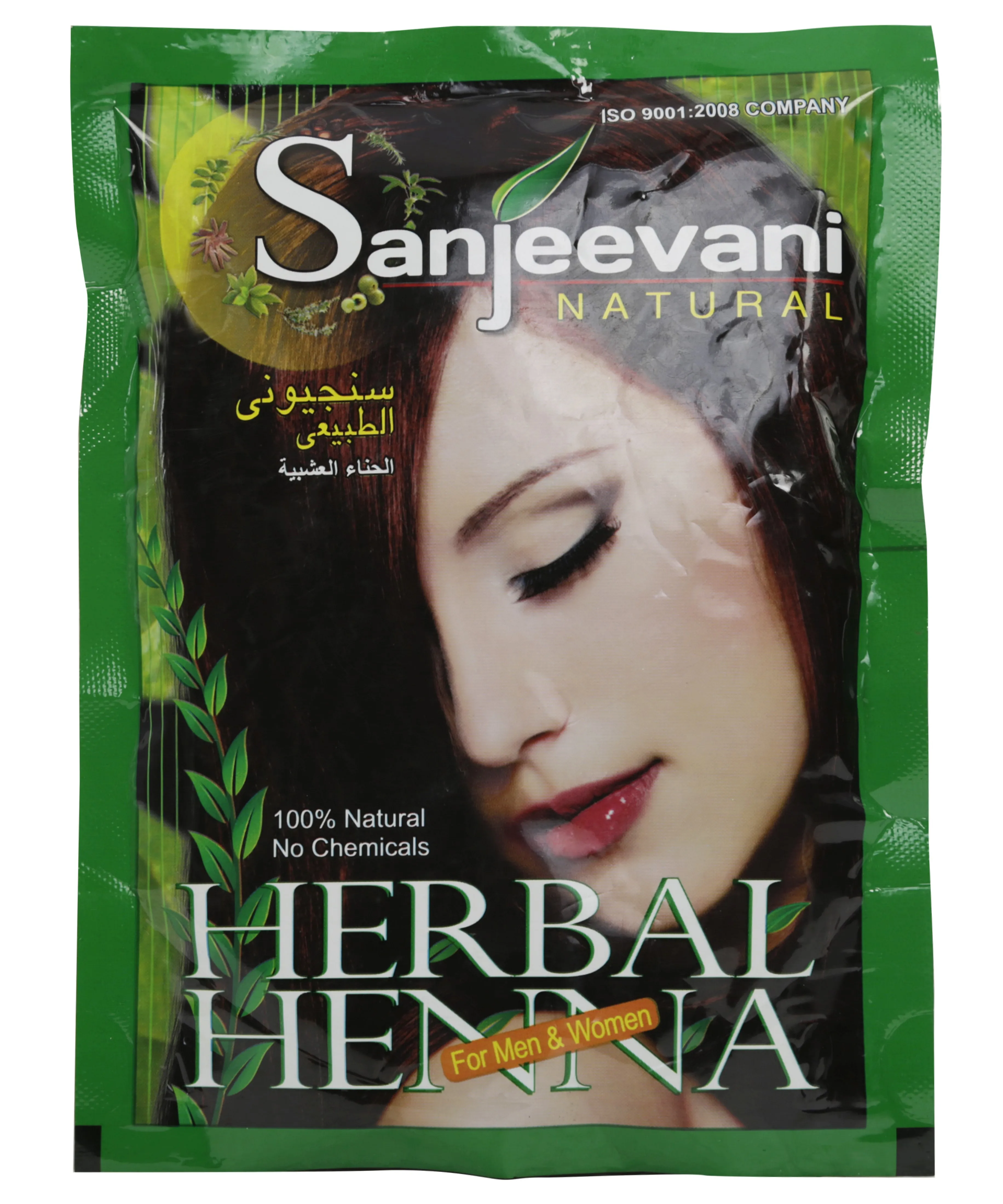 Premium Quality Pure Natural Herbal Henna Powder Bulk Henna Powder Natural Hair Color Dye Product