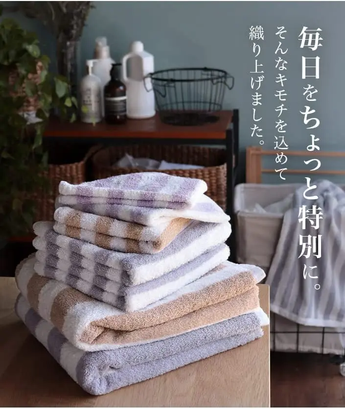 [Wholesale Products] HIORIE Osaka Senshu Brand Stripe Towel 100% Cotton Hand Towel 34*85cm 450GSM Face Towel Thick Soft