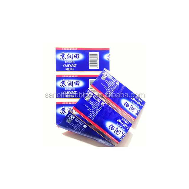 Digital Printed Shrink Sleeves PVC PET Heat Shrink Label Soft Touch Shrinkable Plastic Wrap Water Juice Beverage Bottle Labels