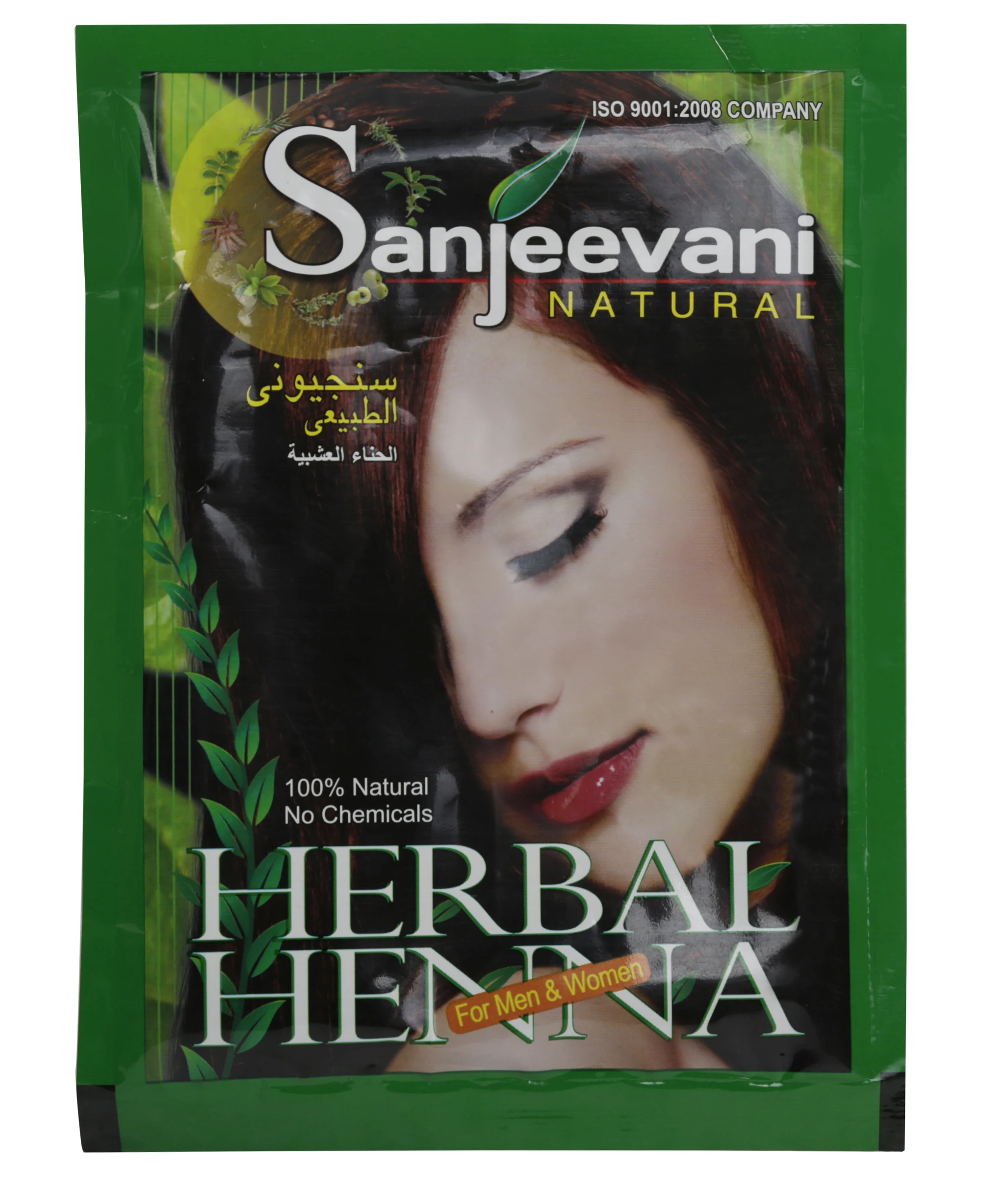 Indian Henna Powder and Long Lasting Herbal Hair Color Dye Organic Directly from Best Brand