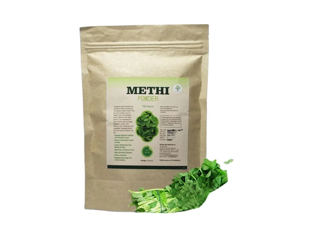 Methi Fenugreek Powder Seed Herbal Extract Cool Dry Place SV Agro Solvent Extraction Food Grade 2 Years Maharashtra SVA MFO22