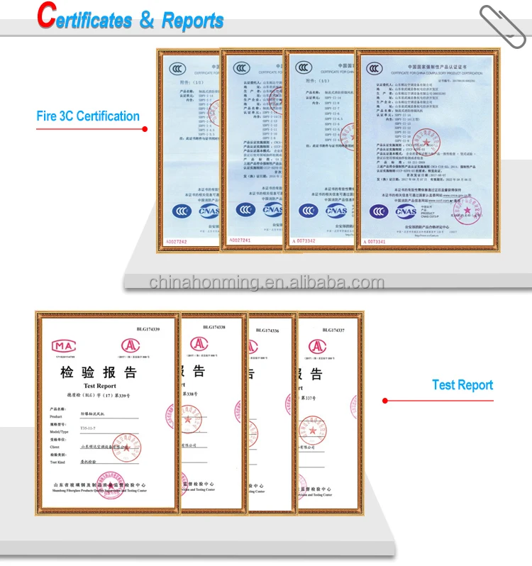 Cabinet Type Centrifugal Fan
