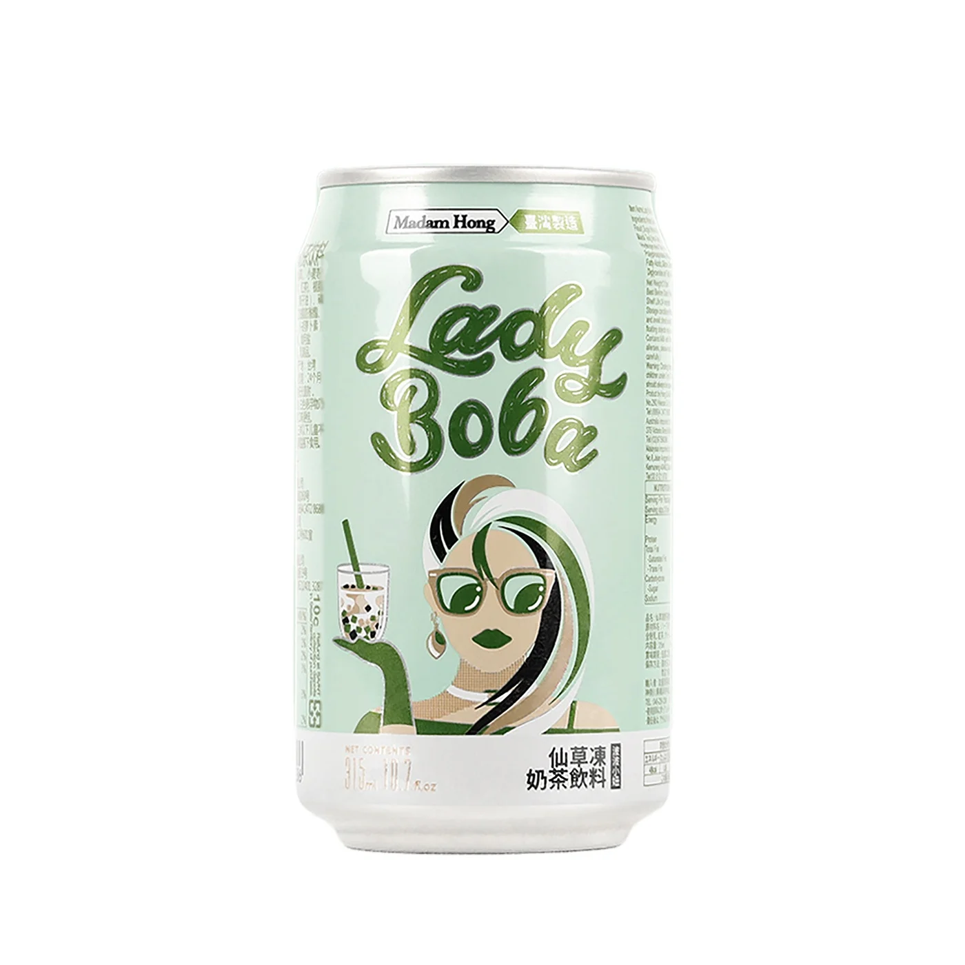 Lady Boba Grass jelly with milk tea popular drink in Taiwan