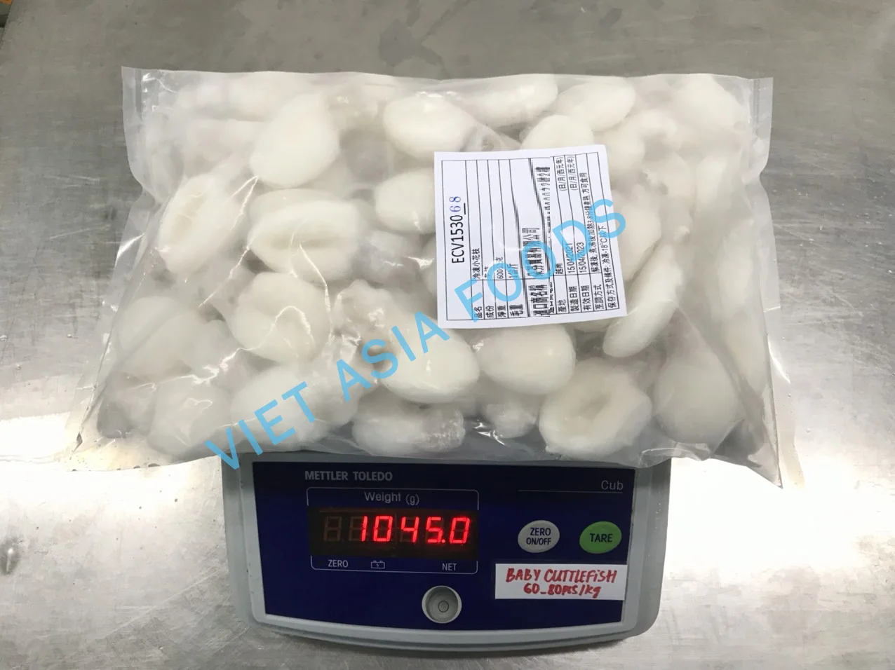 FROZEN BABY CUTTLEFISH WHOLE CLEANED