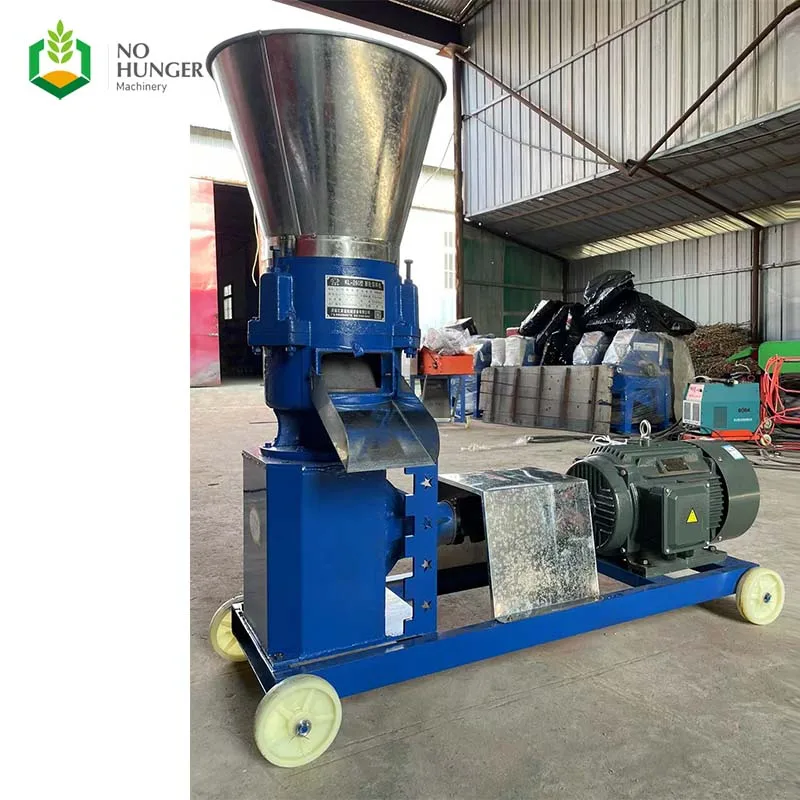 Hot Sale Factory Spot 125 Household Animal Small Feed Pellet Making Machine