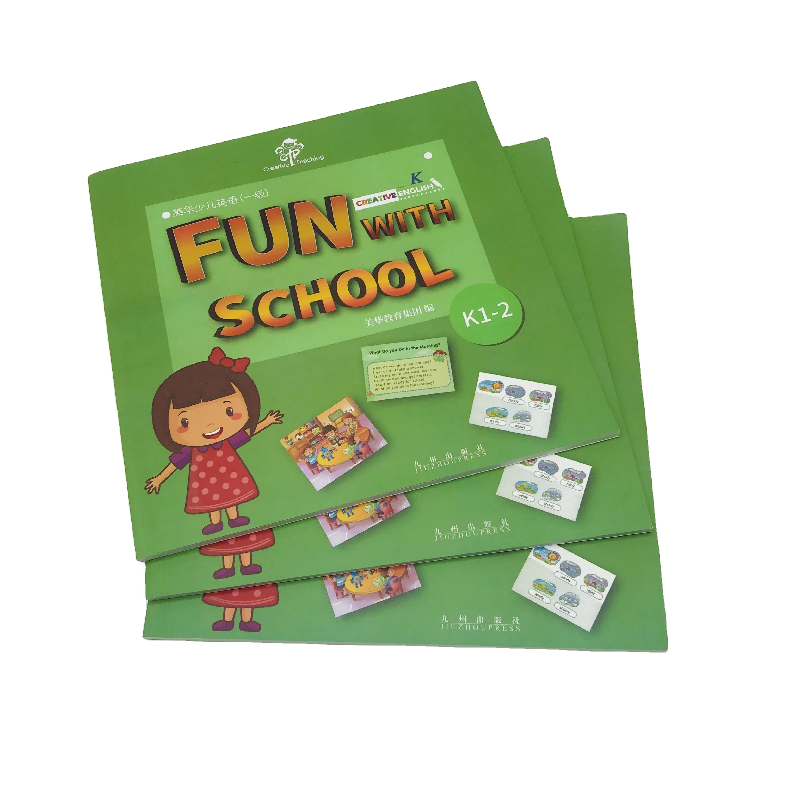SM-JC071 The Larger Order is The Lower Cost is Educational children book custom printing