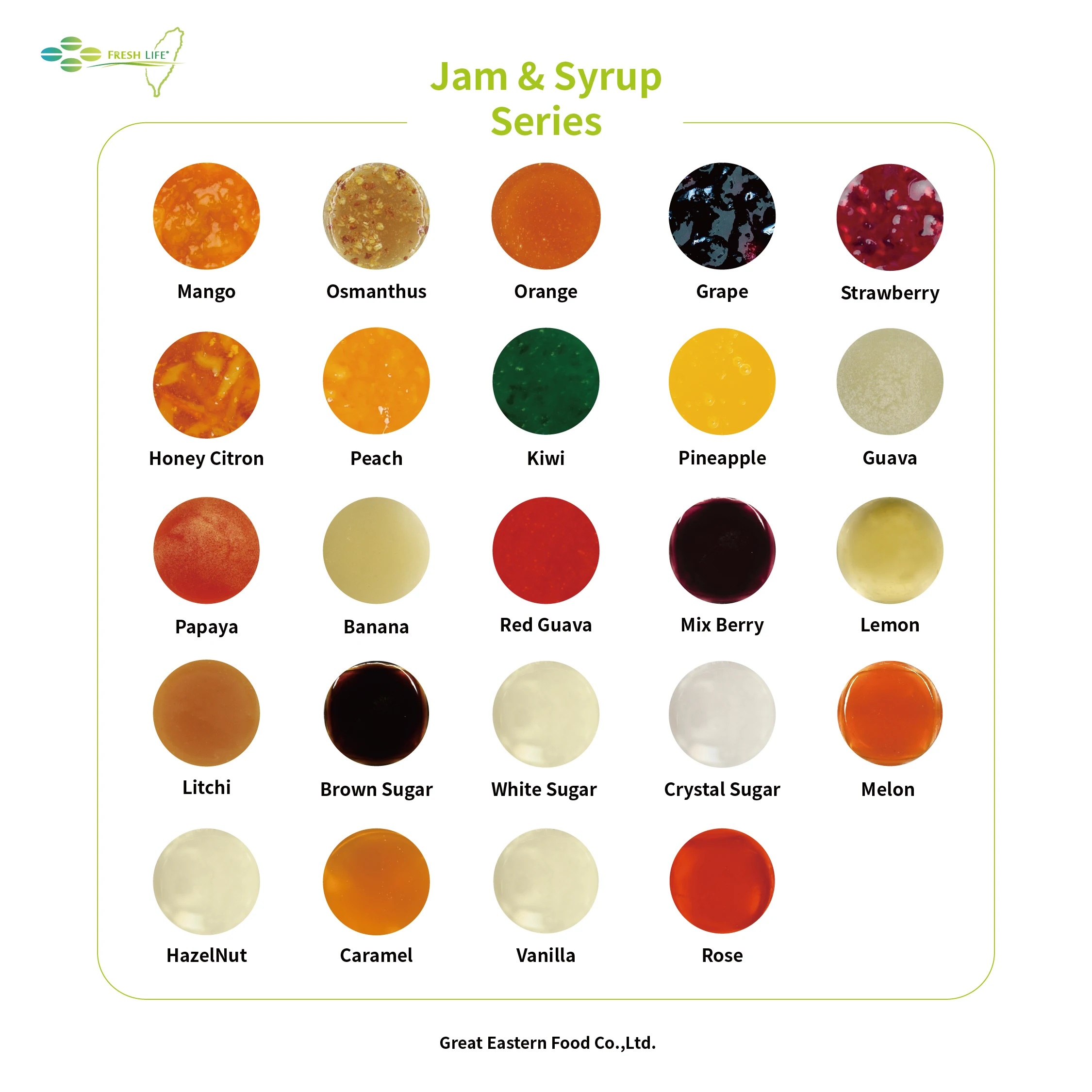 Grape Fruit Fiber Jelly