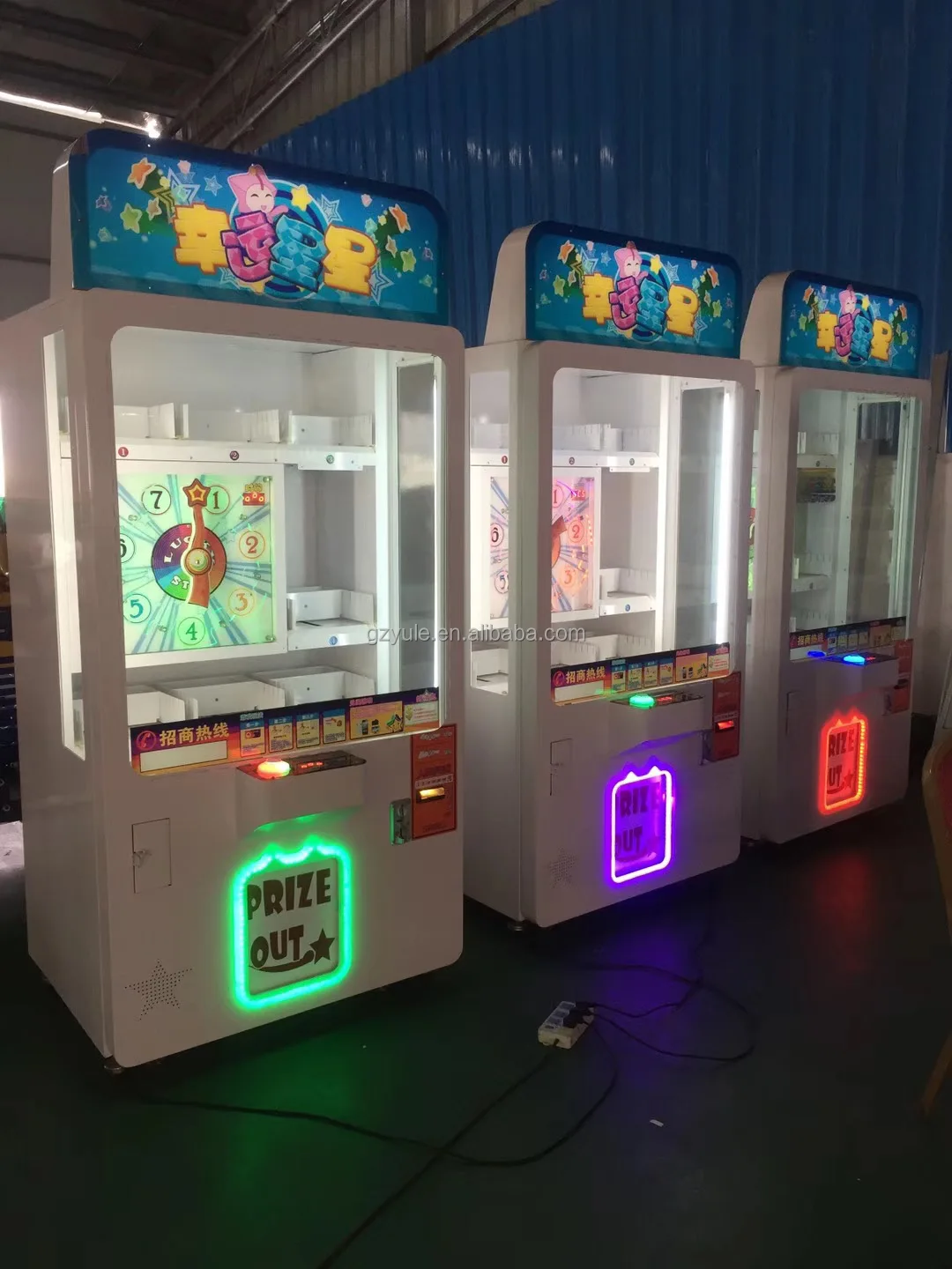 lucky star game machine gift machine lucky star gift/prize game machine