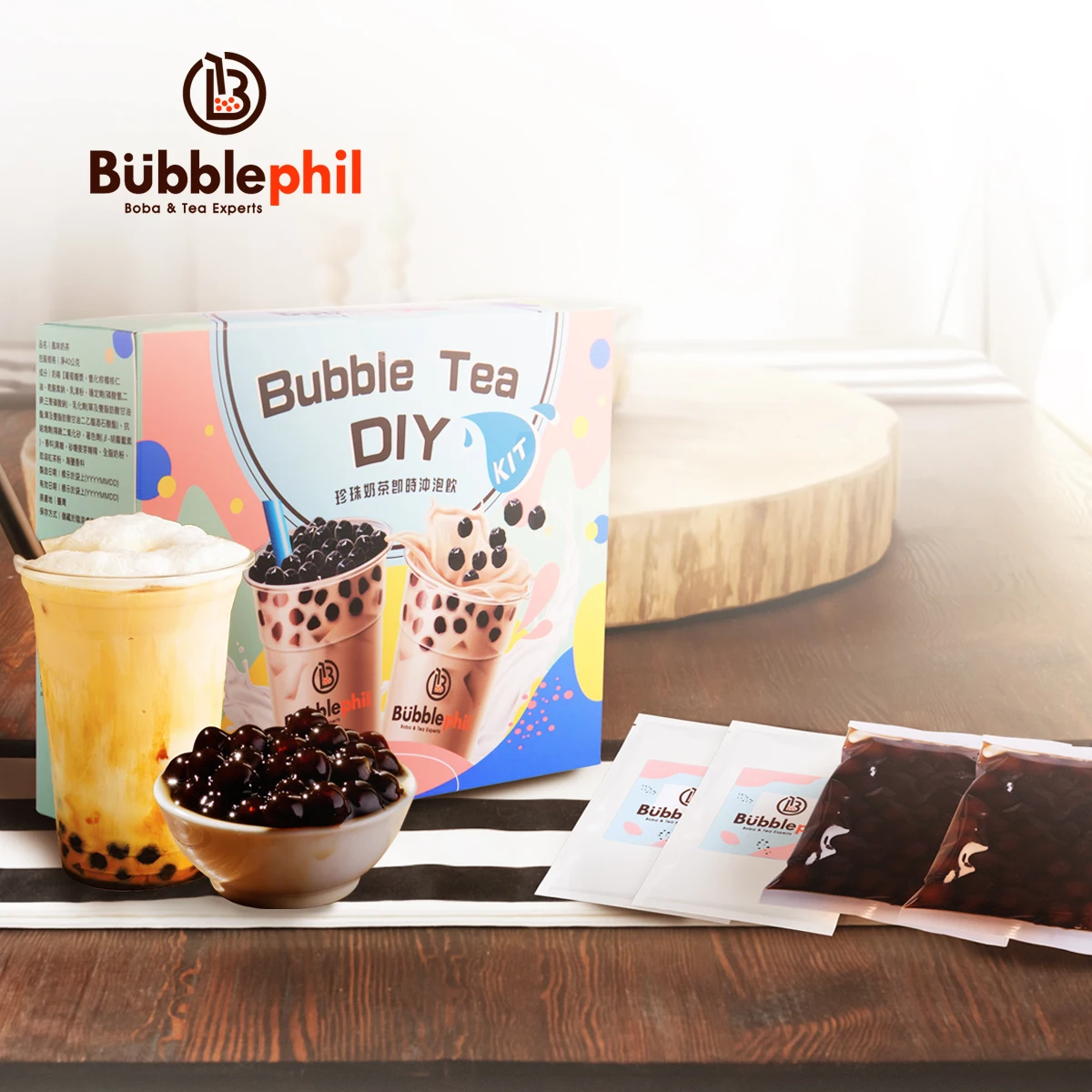 Bubble Tea Gift Box