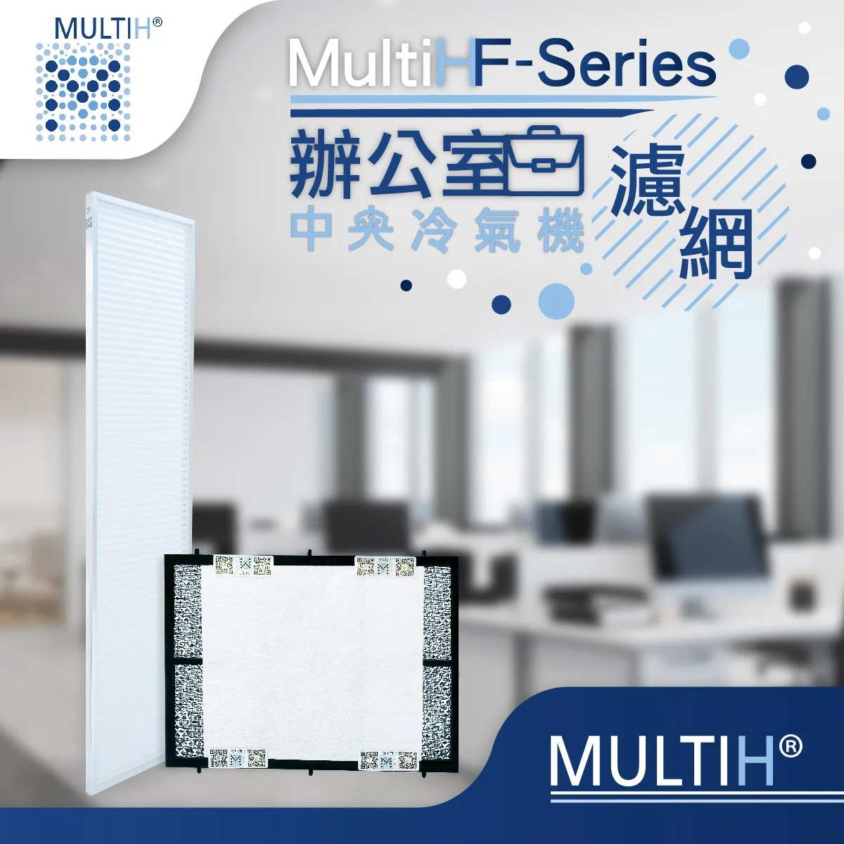 Nanofiber Pm2.5 Pm10 Filter Paper Office Use Cassette type AC Air Conditioner