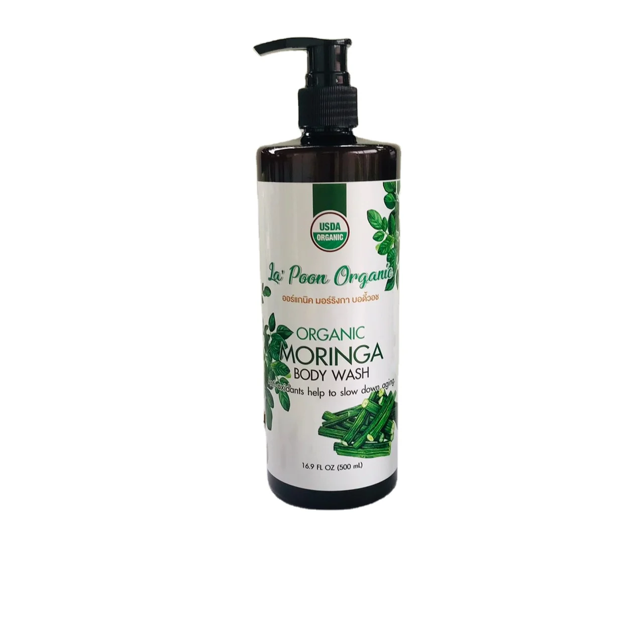 Organic Moringa Body Wash Antioxidants help to Slow Down aging Manufacturer From Thailand /OEM And Wholesale