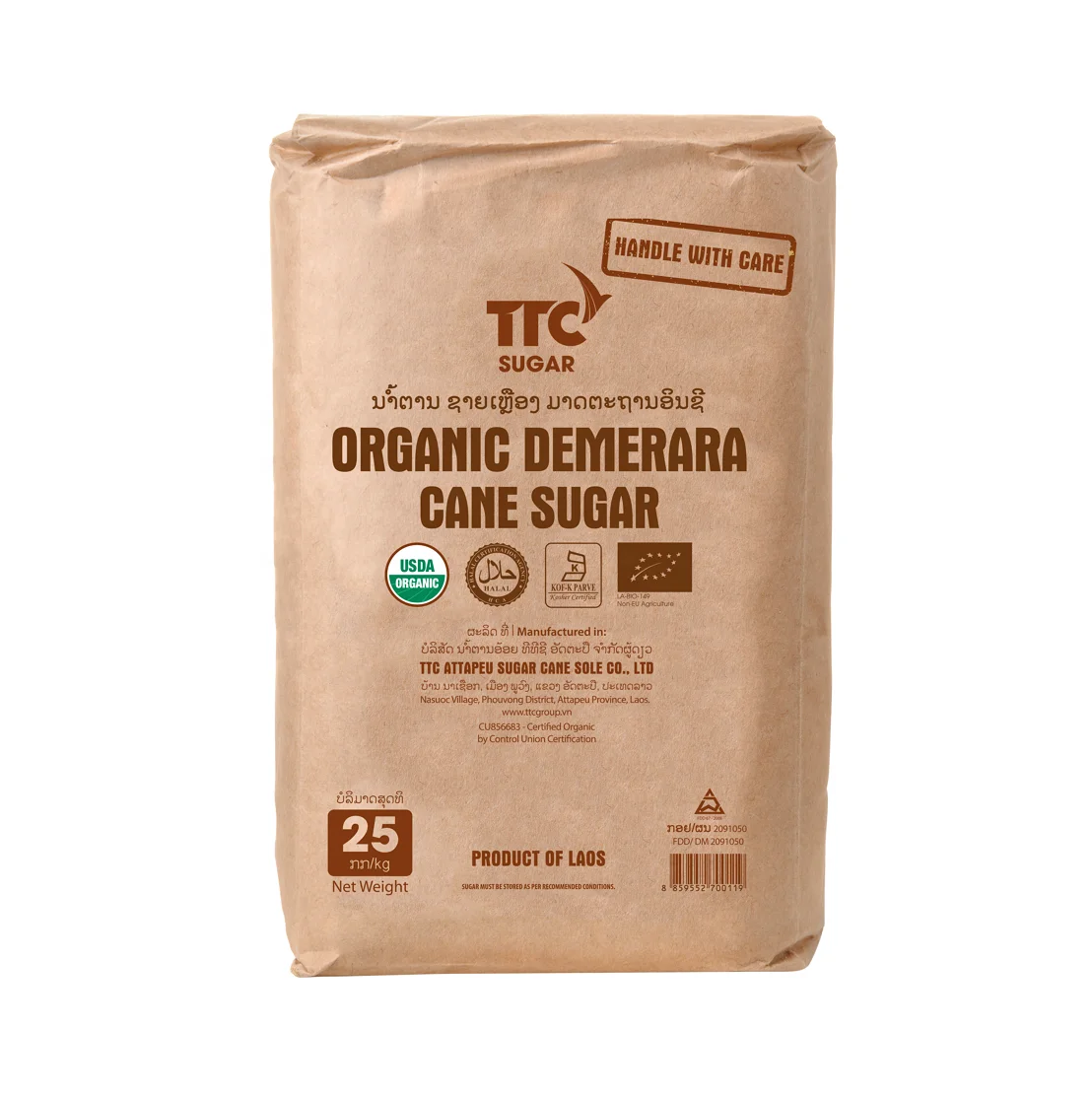 Лучший бренд, частный сахар, органический тростниковый сахар Demerara, Органический сахар, богатый мелассом, витаминами и минералами