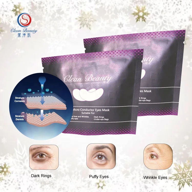 must buy Vegan Cruelty-free moisture Eye Mask patch