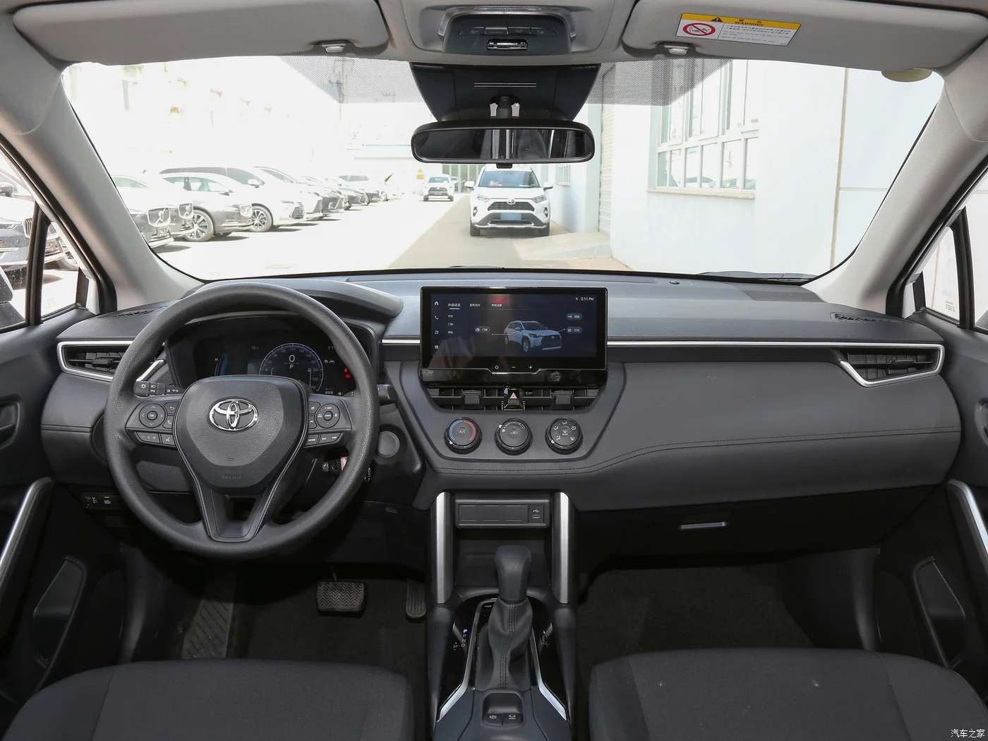 2023 Toyota Corolla Cross Elite Edition гибридный внедорожник компактный новый бензиновый автомобиль 2 0 T