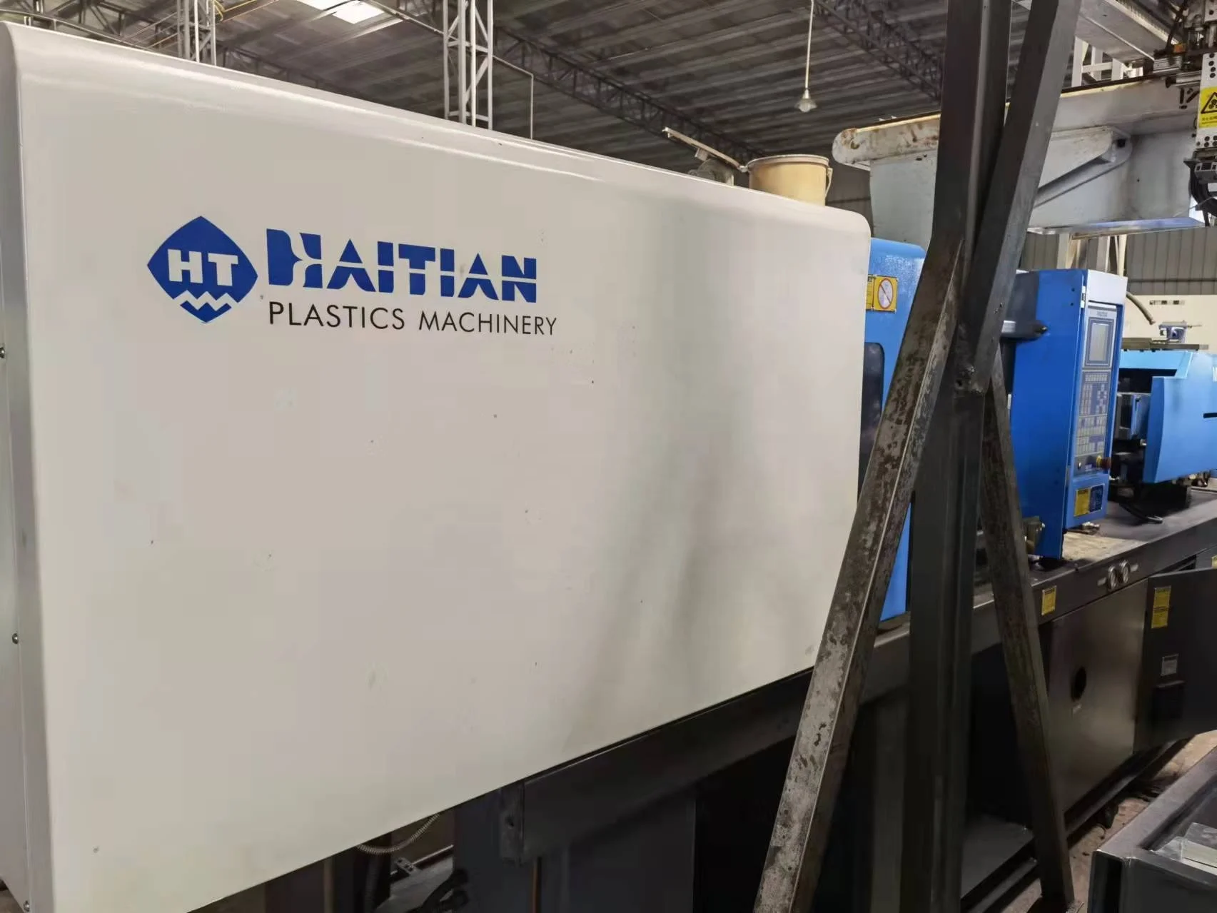 Haitan Second Hand  Servo Used Injection Molding Machine