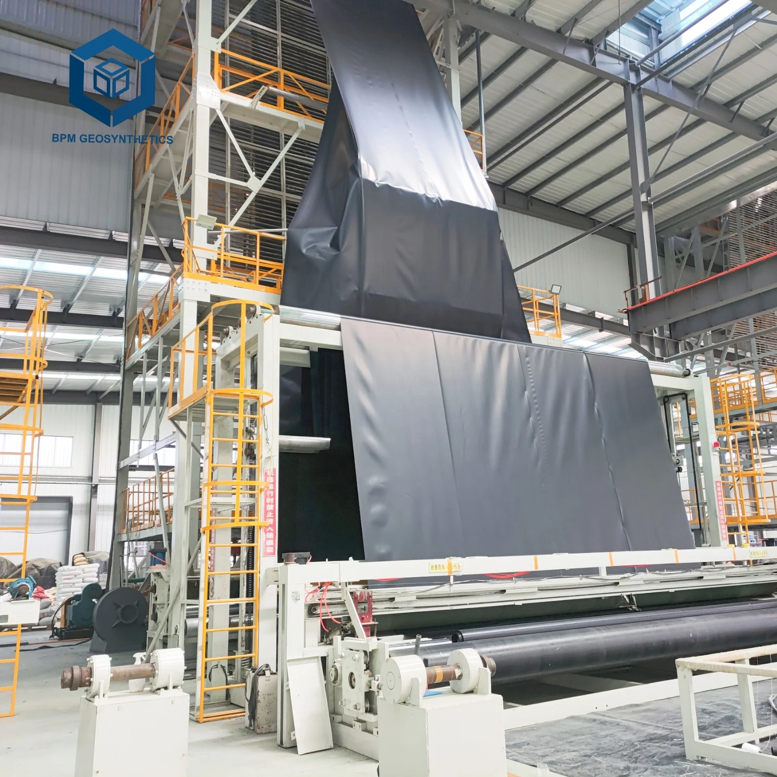 1mm HDPE Geomembrane Ready Made Pond Liners for Salt Evaporation Pond in Chile