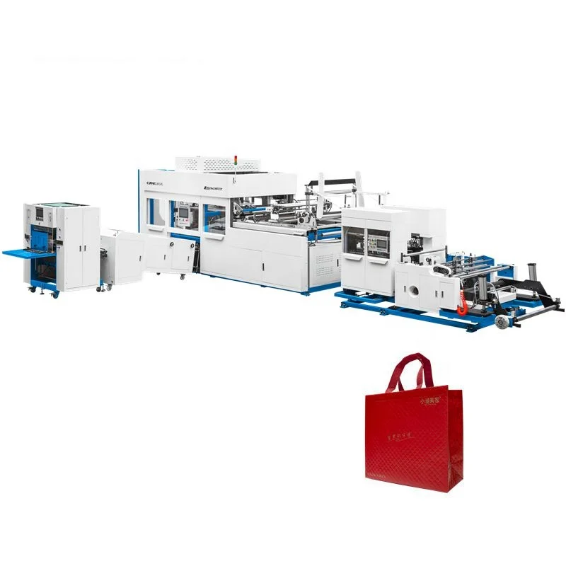China Non Woven Bag Making Machine Fully Automatic, Ultrasonic Non Woven Fabric Bag Making Machine