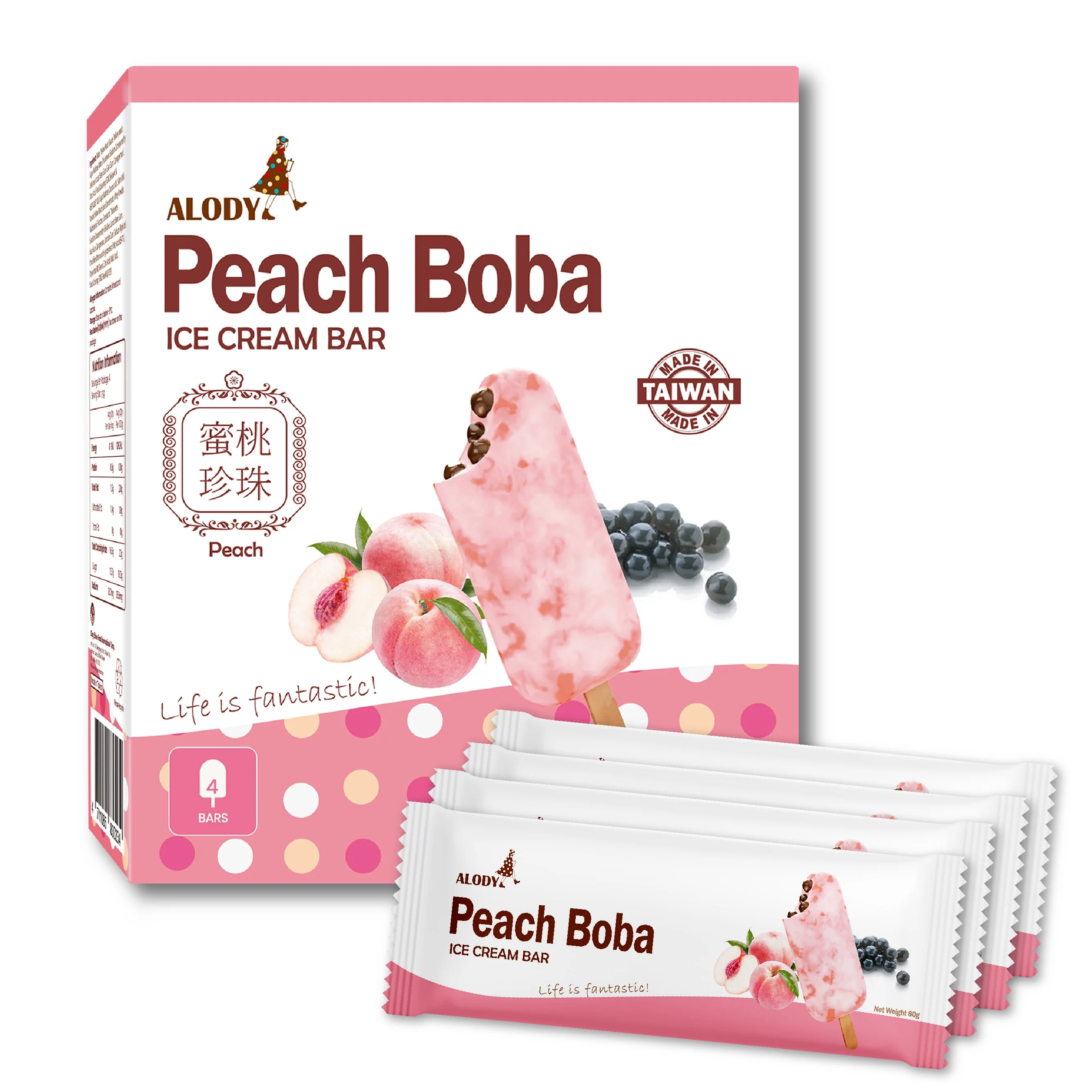 Matcha Mochi Ice Cream in Box with Flavor and Sugar Additives