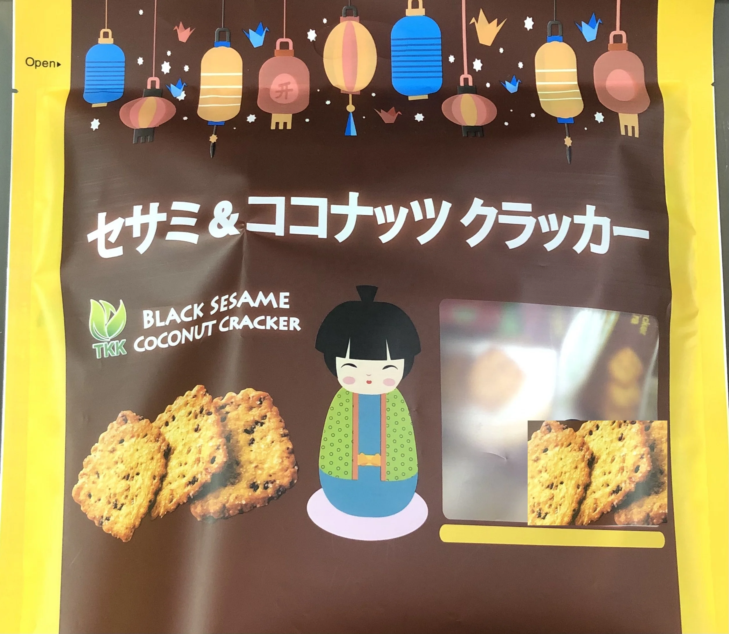 Японский стандарт сделано во Вьетнаме по конкурентоспособной цене черный кунжут кокосовый крекер печенье 300 г пакет с OEM-услугами