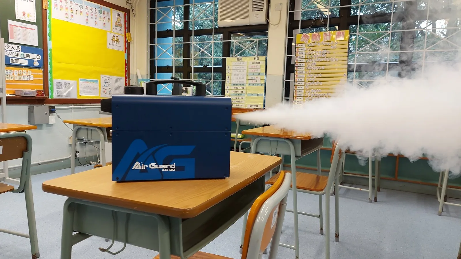 Free Shipping disinfecting air vaporizer with remote control vaporizer manufacturers