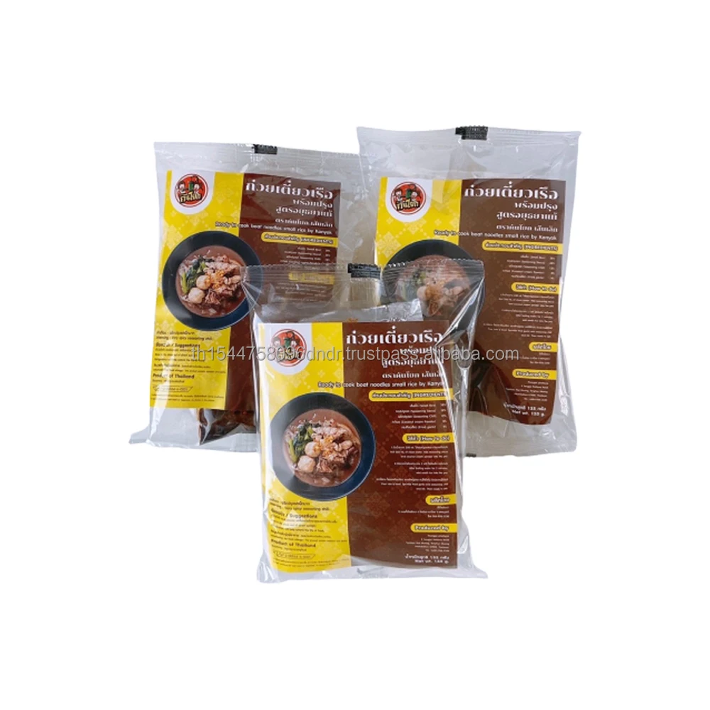 Ready To Cook Boat Noodles Small Rice Thai Noodles Instant Food  By Kanyok