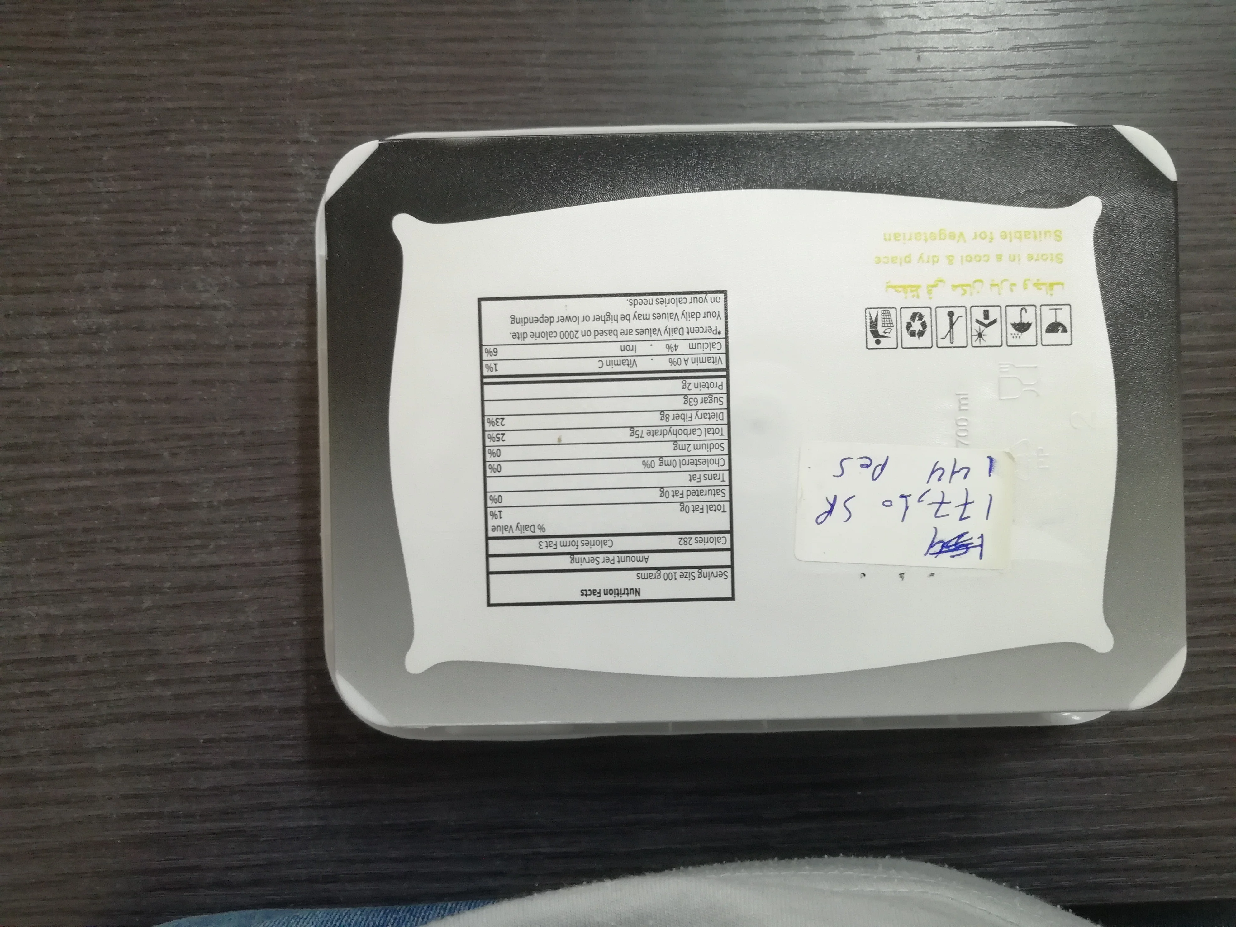 Saudi dates from Almadena Ajwa reasonable cheap price top and mixed qualities with customized packaging 500 gm 1 kg and 5 kg