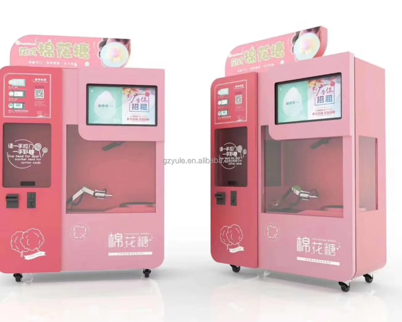 cheap cotton candy vending machine electric robot cotton candy vending machine chinese cotton candy machine mg330 pro