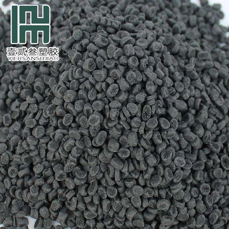 Desiccant masterbatch recycled plastic material PP PE filler particles PE pellet recycle from Shrink film on sale