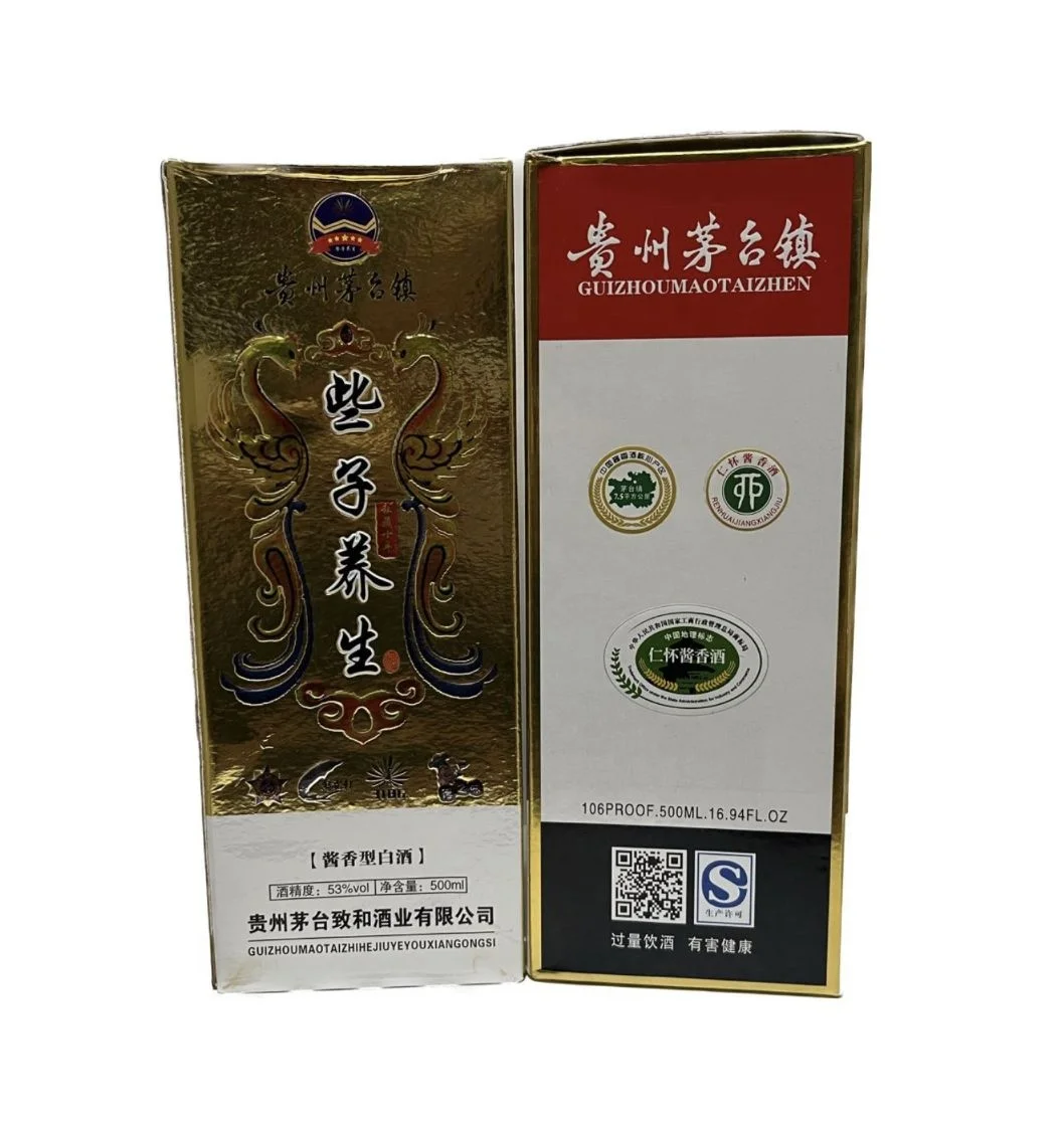 Питательный ликер Xiezi китайское белое вино более 20 лет ценный Moutai Sorghum 53% alc для национального банкета
