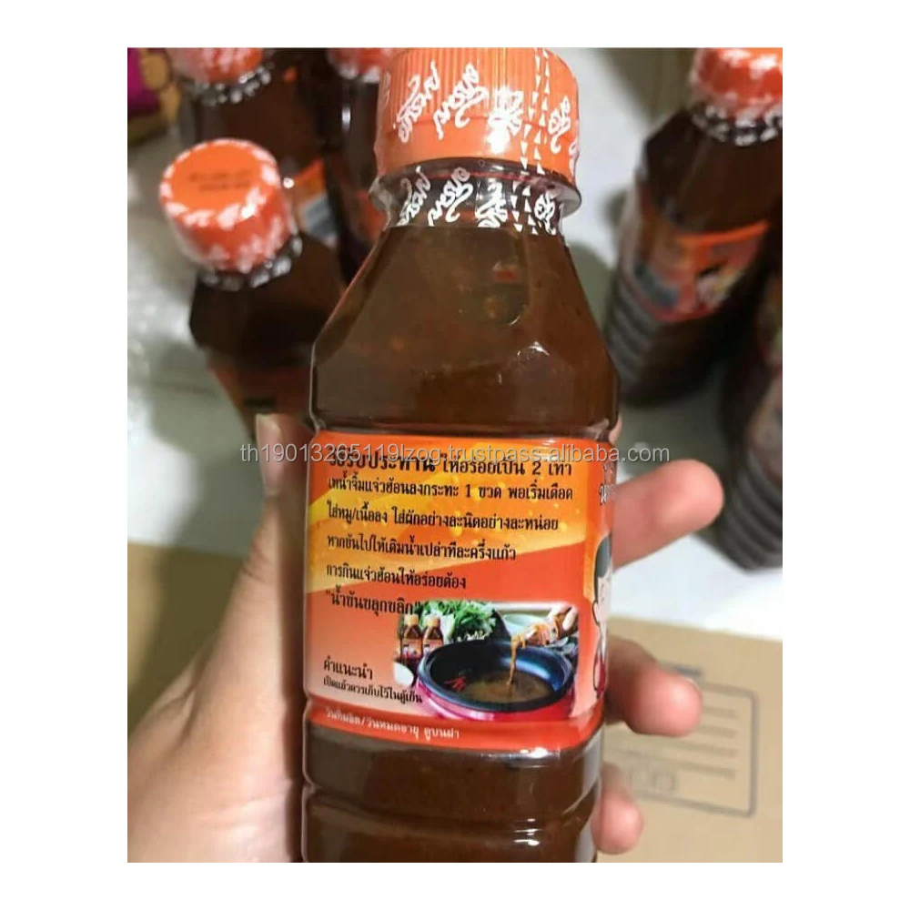 APIROM Sauce Jaew-Hon Dipping Sauce Authentic Thai Style Suki