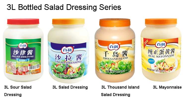 Wholesale Mayonnaise Vegetarian Pochi Grassi Bustine Mayonnaise For Sushi