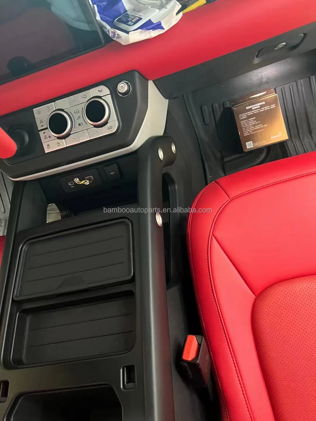 Автомобильный подлокотник с подстаканником для автомобиля 110 2020 центральной консоли универсального