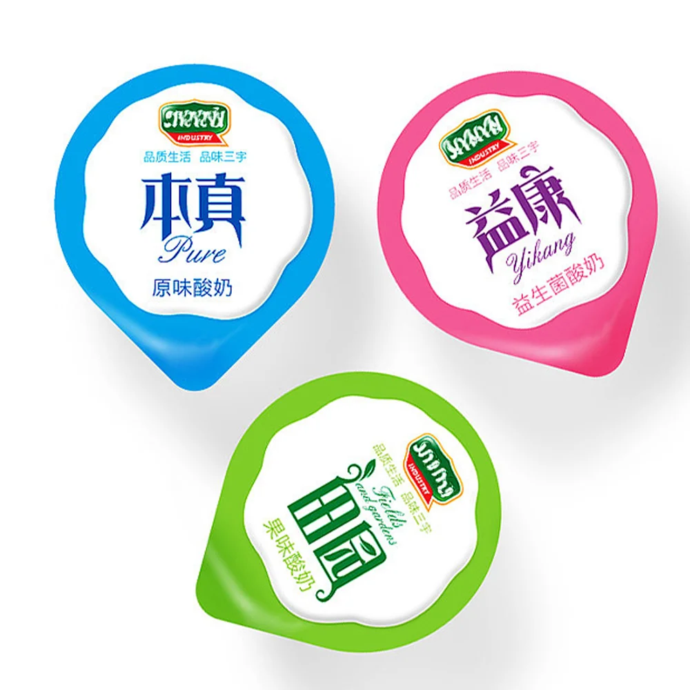 Disposable custom yogurt coffee cup lid sealing film easy to tear sealing film