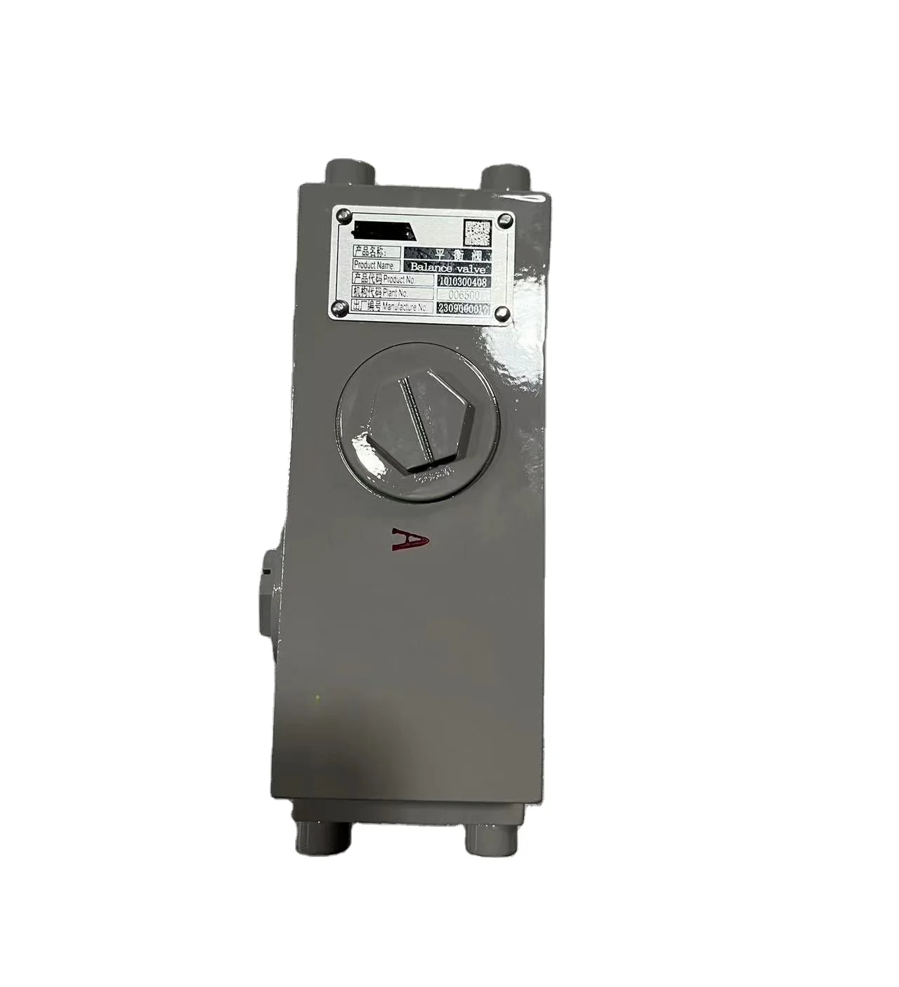 Балансовый клапан для автокрана Zoomlion запчасти QY25V 30V 35V 50V 70V PN.1010300408 1010300194 1010302235 1010300223