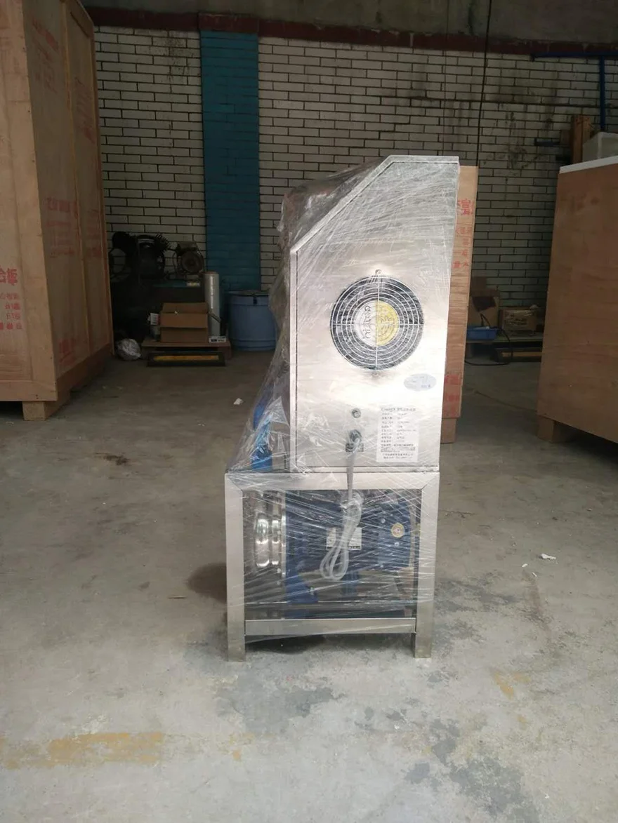 5g/h All-in-one Ozonated Water Machine Fish Farming Water Purification Ozonizer