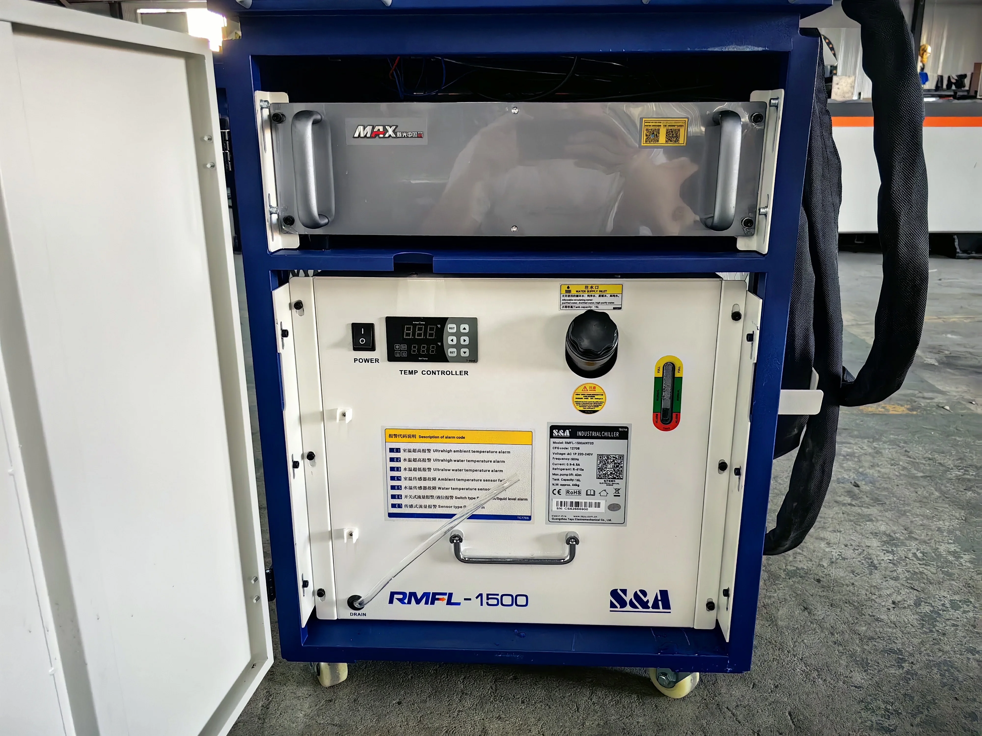 HUAXIA 2024 new product laser welding machine 3 in 1 cutting welding rust removal hand held welding gun laser generator