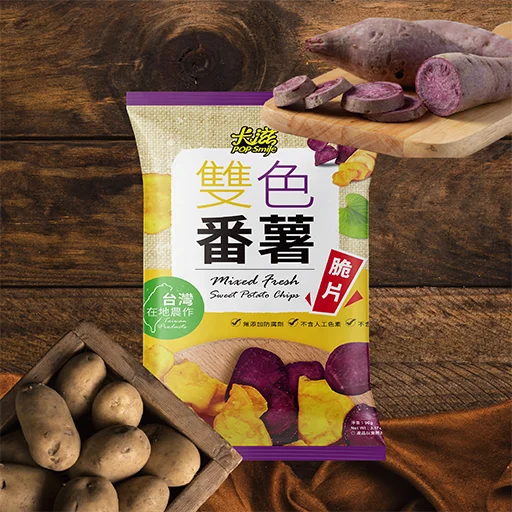 Fruit & Vegetable Snacks-Mixed Sweet Potato Chips_Tasty Crispy Snacks_Best Snack