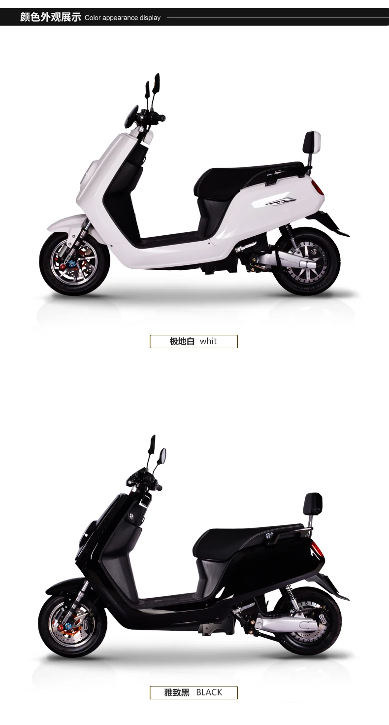 2024  High Quality Cheap 1000W Electric Scooter Electric Motorcycles for Adults
