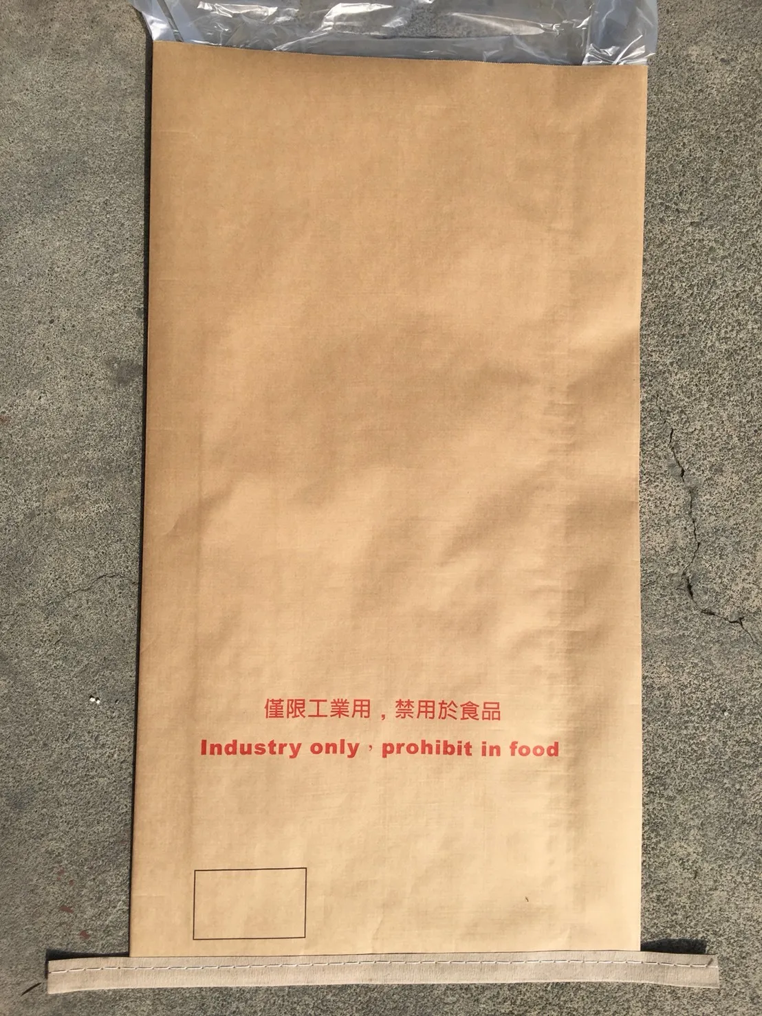 УФ-поглотитель Тайвань ТПУ добавка маточная смесь