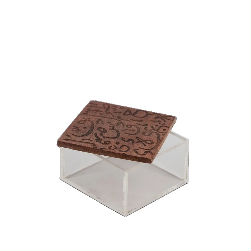 Ramadan Special Wooden Engraved Tray Incense Burner Madkhan with Acrylic Box | Premium Woodcraft for Eid and Ramadan Decor