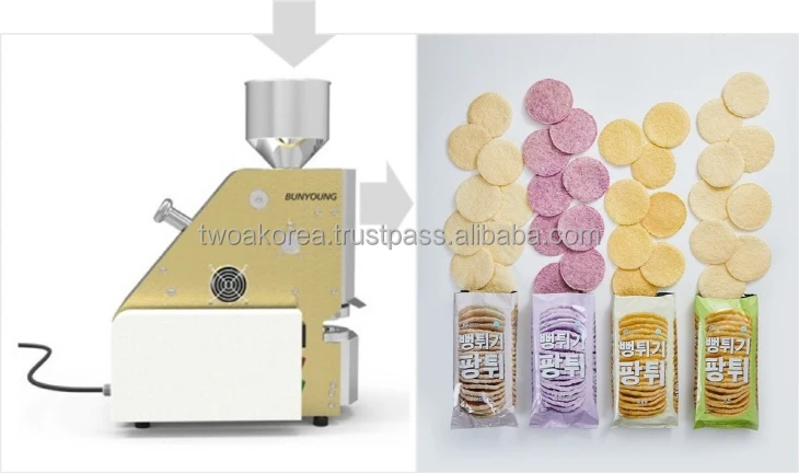 magic pop machines.jpg