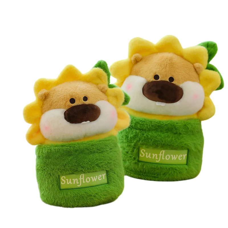New Cute Sunflower Little Lion Plush Toy Unisex Kawaii Cartoon Doll with Flower Pot Mesh Lining for Stress Relief for Birthdays