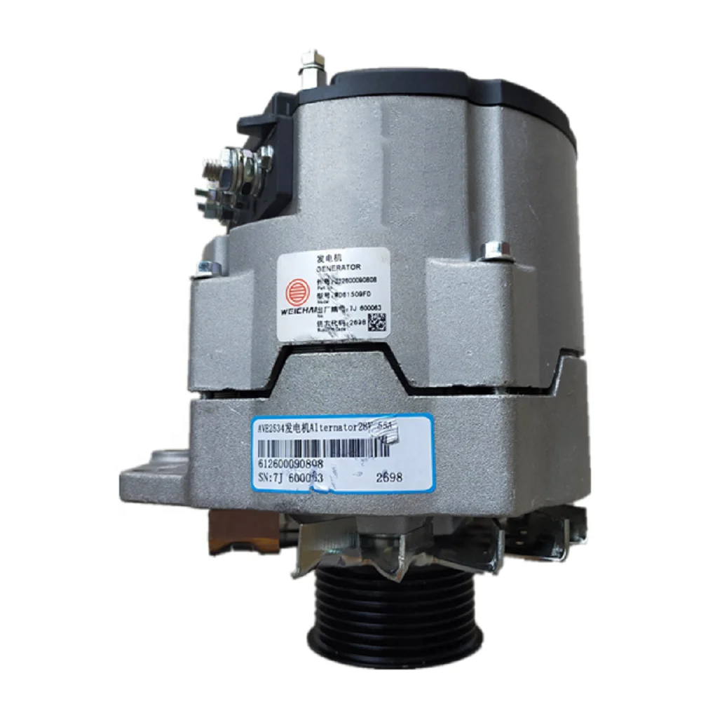 612600091062  Hot Selling Sinotruck howo truck  engine parts alternator with lowest sinotruk price