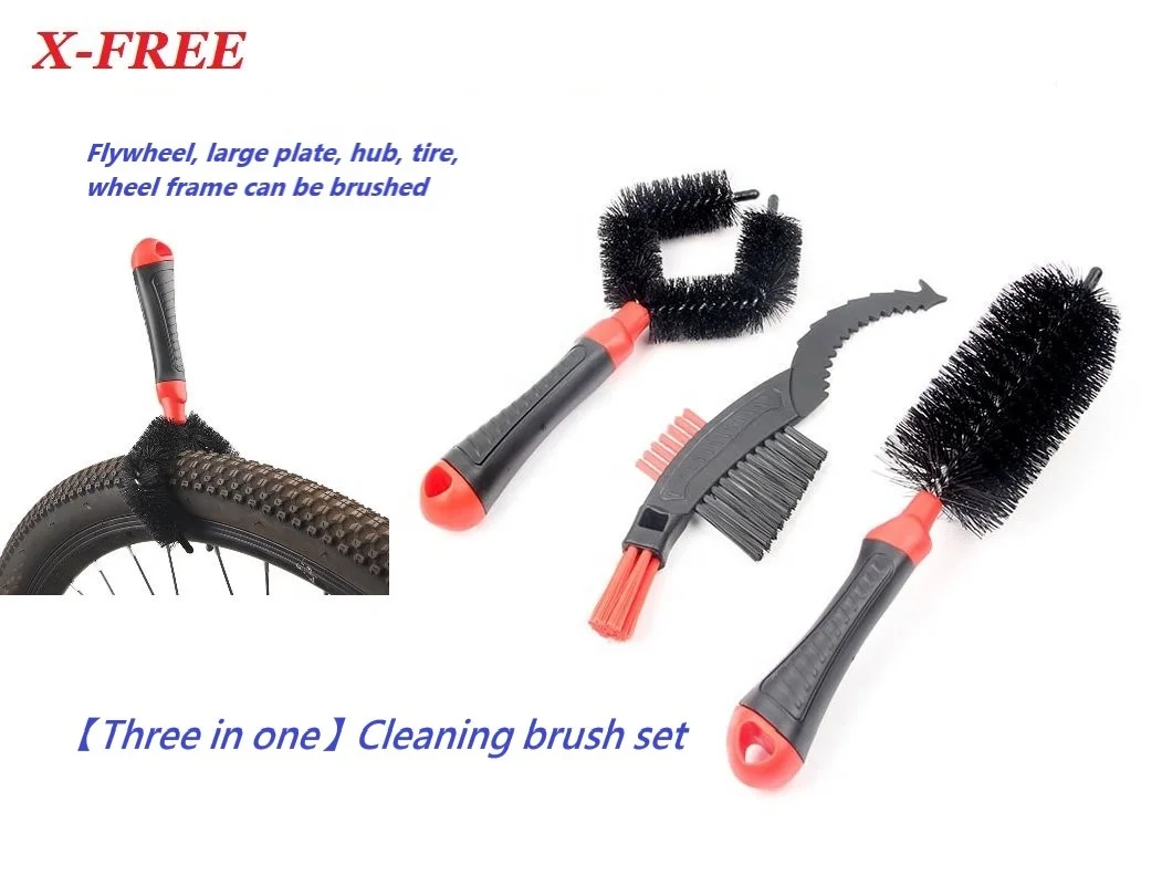 X-FREE Three in One Cleaning Brush Set Flywheel large plate hub tire wheel frame can be brushed A99-03