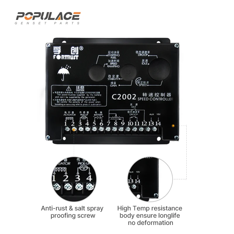 POPULACE electronic automatic governor steady state control c2002 speed regulator controller for generator diesel engine