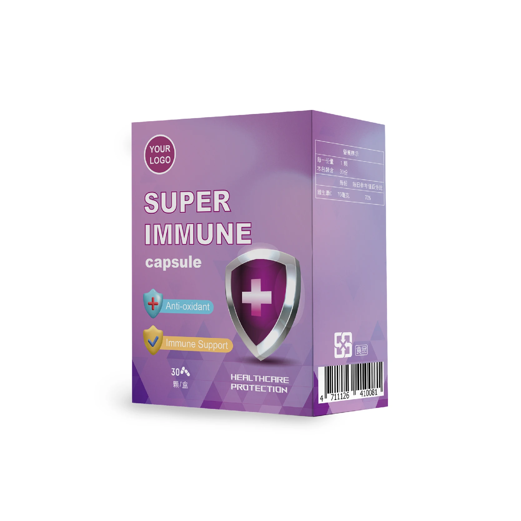 (OEM /ODM) Tailor-Made Super Immune and Immune Support Capsule
