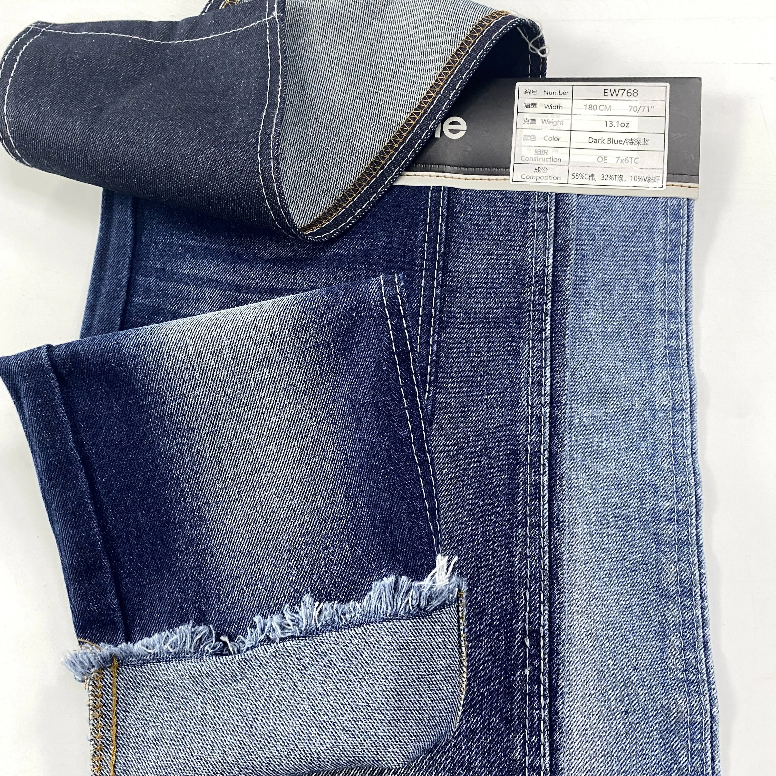 14oz Heavyweight Cotton Denim Fabric Wholesale Rigid Non-Stretch Woven Slub Twill 182cm Denim Jeans Fabric