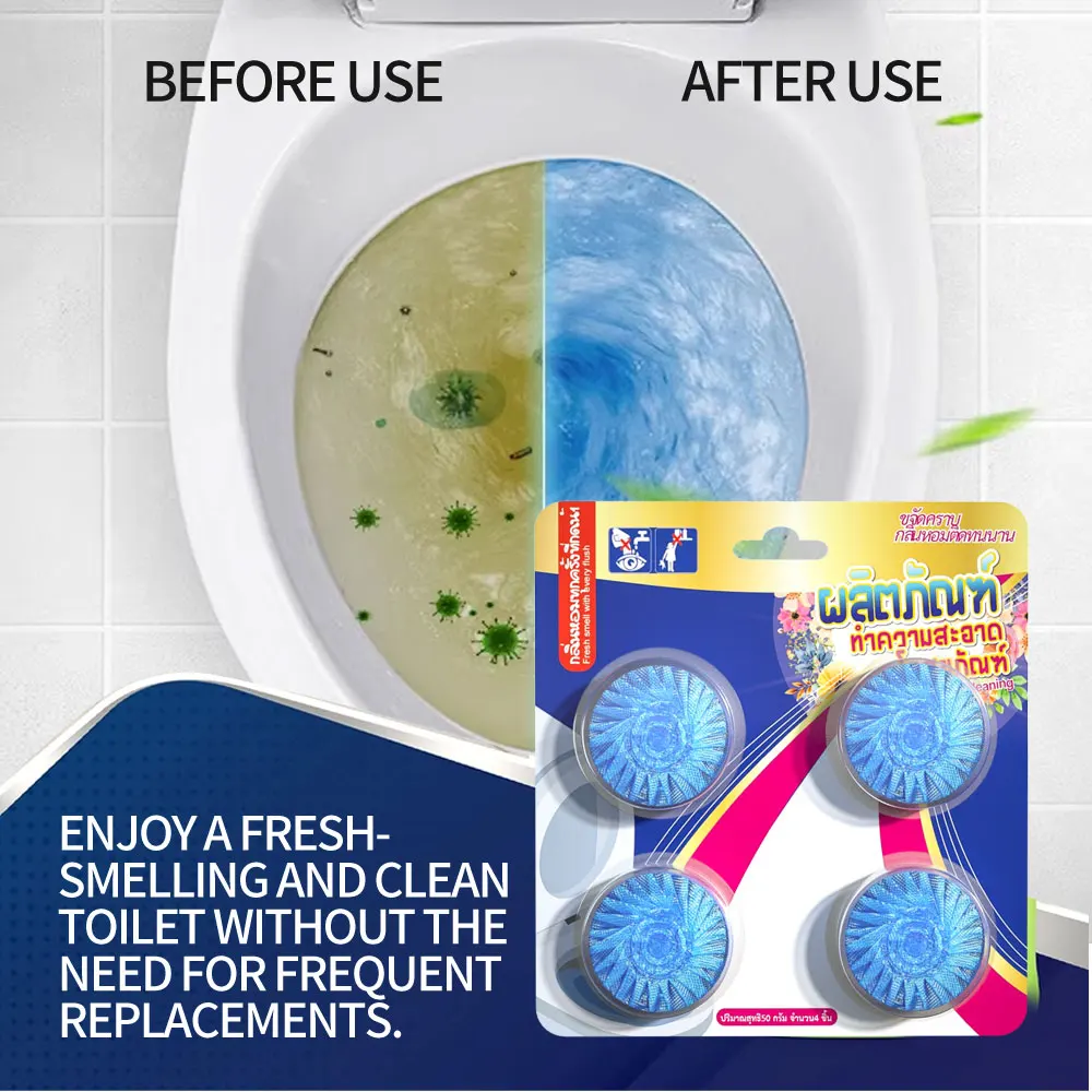 Popular-4PK-toilet-cleaner-block-deodorant-blue-blocksblue-deodorant-cube-Blue-toilet-deodorizer