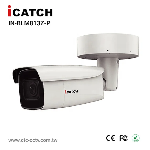 Manufacturers wholesale waterproof face detection ip camera cctv camera security camera
